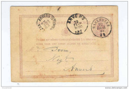 Entier Carte Postale 5 C Double Cercle HARLEBEKE 1873 Vers Anvers  --  EE540 - Tarjetas 1871-1909