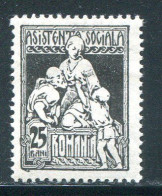 ROUMANIE- Y&T N°301A- Neuf Sans Charnière ** - Unused Stamps