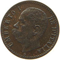 ITALY CENTESIMO 1896 R Umberto I (1878-1900) #t061 0431 - 1878-1900 : Umberto I