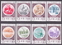 China Stamp 1959 C69 10th Anniv. Of Founding Of PRC (3rd Set) MNH Stamps - Nuovi