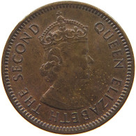 MAURITIUS CENT 1975 Elizabeth II. (1952-2022) #c017 0155 - Mauritius