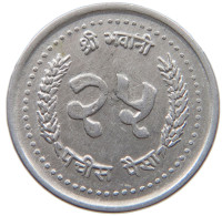 NEPAL 25 PAISA 2050  #c073 0085 - Nepal