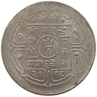 NEPAL 25 PAISA 1961  #s053 0159 - Nepal