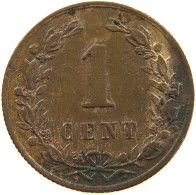 NETHERLANDS CENT 1877 Willem III. 1849-1890 #a015 0485 - 1849-1890: Willem III.