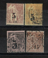 Cochinchine _(1887 ) Colonie Française  - N°2/5 - Used Stamps