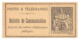 FRANCE : Téléphone N°17* - Télégraphes Et Téléphones