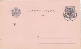 KING CAROL I, KINGDOM COAT OF ARMS, POSTCARD STATIONERY, 1891, ROMANIA - Briefe U. Dokumente
