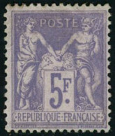 ** N°95 5F Violet S/lilas - TB - 1876-1898 Sage (Tipo II)