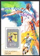 GUINEA - 1s/s - MNH - 2014 Asian Games Field Hockey Sur Gazon Sobre Hierba Feldhockey Хоккей на траве - Hockey (Veld)