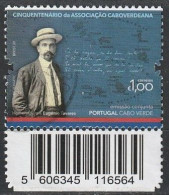 Portugal, 2020 - Associação CaboVerdeana, €1,00 -|- Mundifil - 5309 - Used Stamps