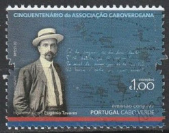 Portugal, 2020 - Associação CaboVerdeana, €1,00 -|- Mundifil - 5309 - Used Stamps