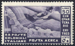 * 1933, Cinquantenario, Posta Aerea, 7 Val. (Sass. A15-21) - Amtliche Ausgaben