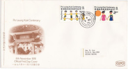 HONG KONG - FDC -  BUSTA  PRIMO GIORNO  - 1978 - FDC