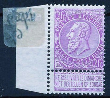 Timbres - Belgique - 1893-1900 - Type Fine Barbe - Lilas Sur Blanc - COB 67**MNH - Cote 690 - 1893-1900 Thin Beard