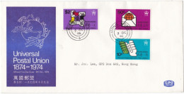 HONG KONG - FDC -  BUSTA  PRIMO GIORNO  - 1974 - FDC