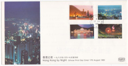 HONG KONG - FDC -  BUSTA  PRIMO GIORNO  - 1983 - FDC