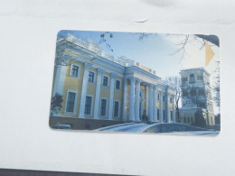 BELARUS-(BY-BLT-127a)-Gomel'-Palace-(109)(GOLD CHIP)(331606)(tirage-440.000)used Card+1card Prepiad Free - Belarus