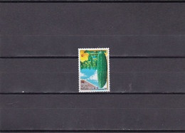 Japon Nº 3657 - Unused Stamps