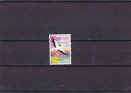 Japon Nº 3677 - Unused Stamps
