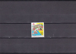 Japon Nº 3740 - Unused Stamps
