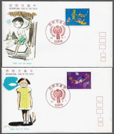 JAPAN FDC COVER - 1979 International Year Of The Child SET ON 2 FDCs (FDC79#05) - Lettres & Documents