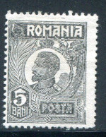 ROUMANIE- Y&T N°267- Neuf Avec Charnière * - Unused Stamps