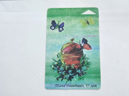 BELARUS-(BY-BLT-154)-Butterflies"-(132)(GOLD CHIP)(021425)(tirage-26.000)-used Card+1card Prepiad Free - Belarus