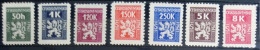 TCHECOSLOVAQUIE                       Service N° 1/7                      NEUF* - Official Stamps
