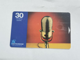 BELARUS-(BY-BLT-175a)-Microphone-(146)(GOLD CHIP)(144091)(tirage-96.000)-used Card+1card Prepiad Free - Belarus