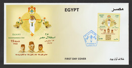 Egypt - 2022 - FDC - Egypt Independence Day - Lettres & Documents