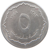 ALGERIA 5 CENTIMES 1964  #MA 067509 - Algerien