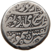 AFGHANISTAN RUPEE 1216  #MA 068617 - Afghanistan