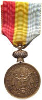 CAMBODIA MEDAL  CAMBODIA, FRENCH PROTECTORATE. A MEDAL OF NORODOM I #MA 020370 - Cambodge