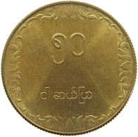 BURMA 50 PYAS 1975  #MA 025659 - Myanmar