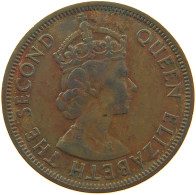 BRITISH CARIBBEAN TERRITORIES CENT 1955 ELIZABETH II. (1952-) #MA 063077 - Caraibi Britannici (Territori)