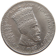 ETHIOPIA 50 MATONAS 19231931  #MA 066917 - Ethiopie