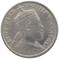 ETHIOPIA GHERSH 1895 MENELIK II. #MA 021198 - Ethiopia