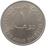 EMIRATES DIRHAM 1973  #MA 025781 - United Arab Emirates