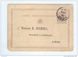 BELGIQUE - BRASSERIE -  Entier Postal 5 C  LIEGE 1880 Vers La Brasserie Cornillon -  Verso Bon De Commande  -- 10/640 - Bières