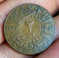 Kingdom Of Iraq, 2 Fils - Faisal I -1352 (1933) KM# 96, Perfect, Gomaa - Iraq