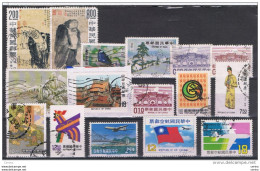 TAIWAN:  1975/92  DIFFERENTS  -  LOT  16  USED  STAMPS  -  YV/TELL. 1019//2029 A - Oblitérés