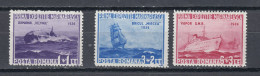 Romania 1936 Navy - MH Set (2-29) - Unused Stamps