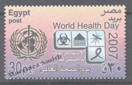 Egypt 2007 Yvert 1962, World Health Day - MNH - Ongebruikt
