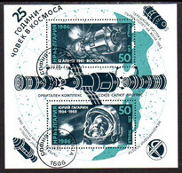 BULGARIA 1986 Manned Space Flight Anniversary Perforated Block Used.  Michel Block 164A - Blokken & Velletjes