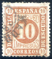 Espagne N°94 Oblitéré - (F394) - Ungebraucht