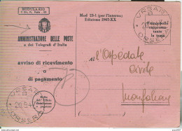 VRSAR ORSERA ISTRIA -POSTE REGNO D'ITALIA,, A/R,OSPEDALE MONFALCONE PER ORSERA (CROAZIA),1947, RR, NOTA STORICA - Yugoslavian Occ.: Istria