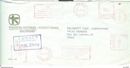 GRECIA - VOLO - VOLOS -  1986 - FERRARA ITALIA - Poststempel - Freistempel