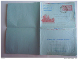 India Inde Aerogramme Postal Stationery 25th Anniv. Indépendance 85 P 1973 Calcutta To Osnabruck Germany - Luchtpostbladen