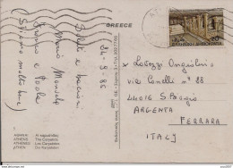 GRECIA - CATACOMBE 20 - 1985 - CARYATIDES - ITALIA - Lettres & Documents