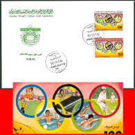 LIBYA 1995 Olympic Committee IOC With WaterPolo Table Tennis Hockey Swimming Athletics (FDC) - Waterpolo